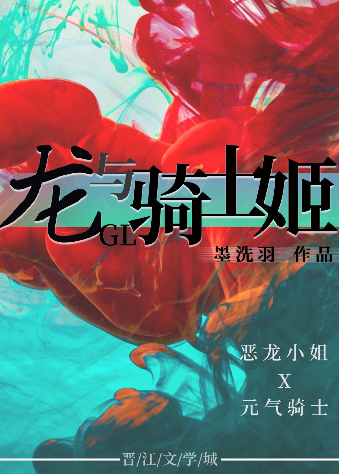 快猫记录世界记录你官网