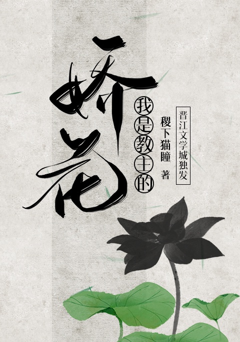 女生无遮挡