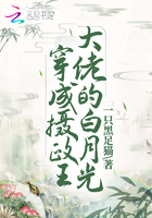 鸡油