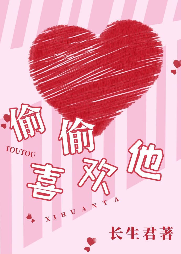 黄蓉吕文德1一32