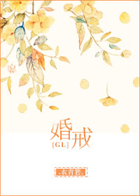 双指探洞手势图片