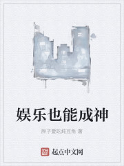 大汉天子第一部