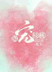 回到童年动漫免费观看全集完整