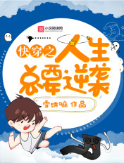 和平精英奥特曼皮肤