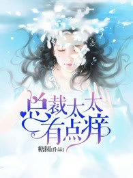 魔界骑士2