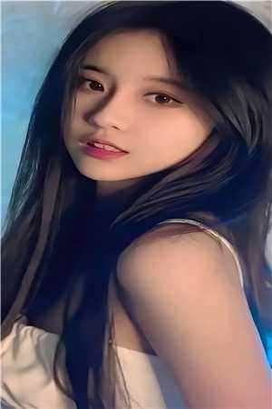 wowgirl