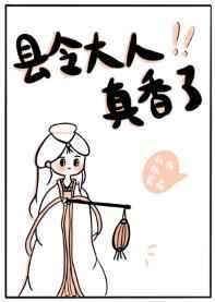 超级吸引力全集