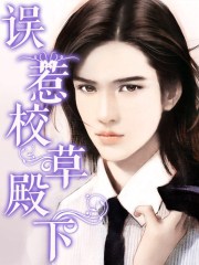 藏经阁试看120秒体验区
