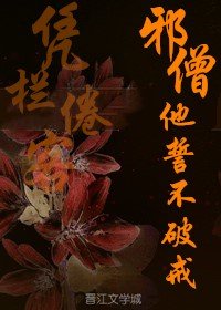 韩国女星悲惨事件1～33