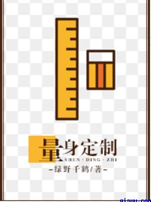 老年镖客视频