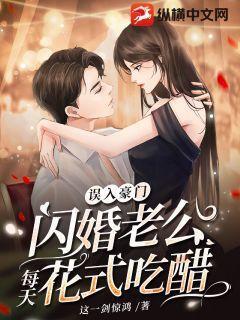 韩国电影娜塔莉