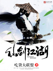 漂亮的女邻居韩国电影