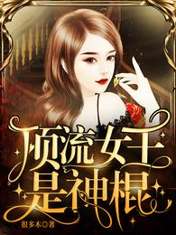 重生别躲他会后悔