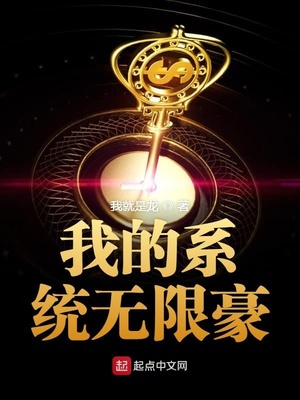 我们结婚了宋茜全集免费观看