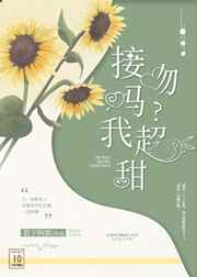 看剧社2024