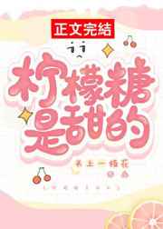 天降神婿