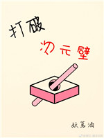 神马电影未来