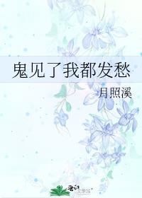 卡通老虎图片
