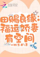 庙里的和尚猛如虎PO