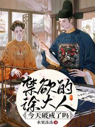 成年18网站免费视频网站