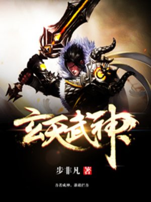 亲爱的我想你了我下边