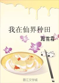 合卺欢免费阅读
