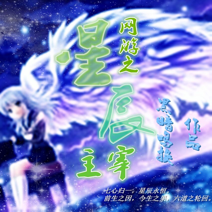 h火影忍者
