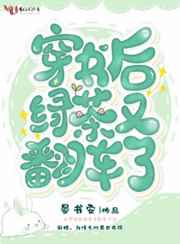 甜美姐姐家里打游戏是什么名字