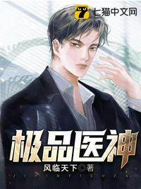 英语学校的黑丝袜英语老师照片