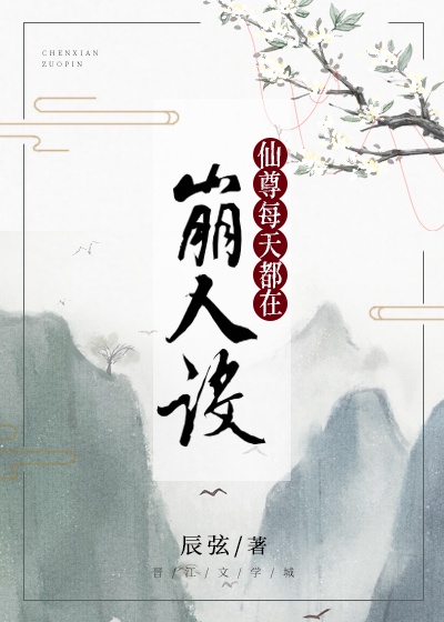 国产尺码和欧洲尺码表对比