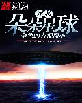 4480青苹果