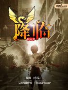 万古神帝txt全集下载