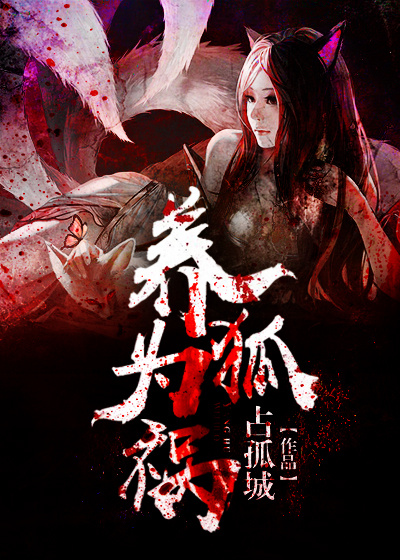 豆奶直播被永久下架了