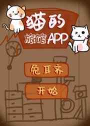 任泉 李冰冰
