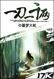 X9X9X9任意槽