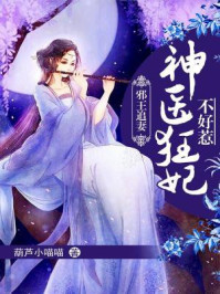 来秀