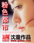 包义和小静在锅炉房