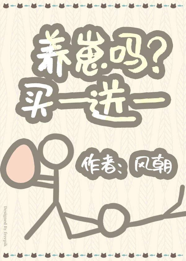 美女考妣图片