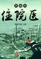 妈妈的好朋友5