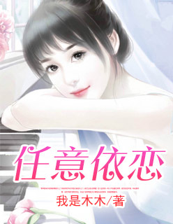 奶妈视频
