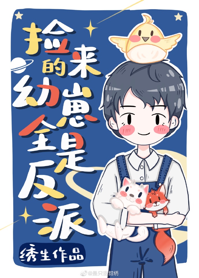 嗜血法医第五季