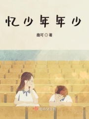 铁拳男人电影在线观看免费完整版