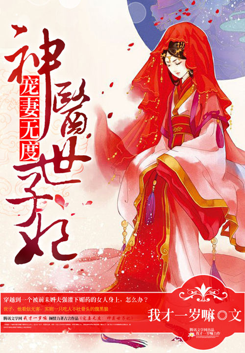 三国故事有哪些