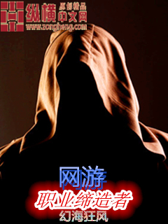 机械师2:复活电影