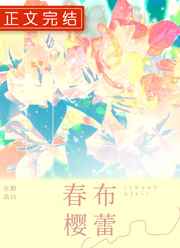 awm绝地求生txt完整