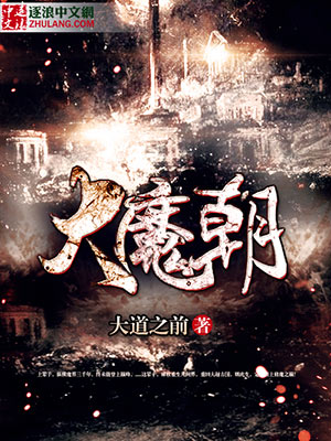 浮力影院1国产限日本