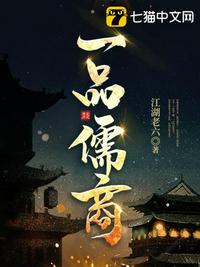 800在线最新观看地址