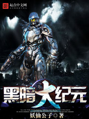 莫吉托韩剧电视剧在线观看