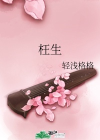 剧烈摇床运动视频打扑克下载