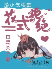 加贺美早纪
